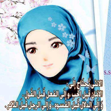 Princess Dody Elhabo أنا بنت حلال من مصر أبحث عن زوج - موقع زواج عرسان Princess Dody Elhabo أنا بنت حلال من مصر أبحث عن زوج - موقع زواج عرسان