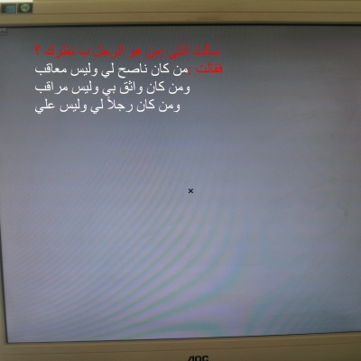 نعمة النسيان  أنا أبن حلال من اليمن  أبحث  عن زوجة - موقع زواج عرسان
