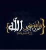 sayda  أنا بنت حلال من السودان  أبحث  عن زوج - موقع زواج عرسان