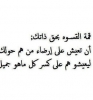 ابو رواد  أنا أبن حلال من السعودية  أبحث  عن زوجة - موقع زواج عرسان