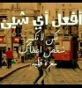 hamada 1983 أنا أبن حلال من الاردن أبحث عن زوجة - موقع زواج عرسان hamada 1983 أنا أبن حلال من الاردن أبحث عن زوجة - موقع زواج عرسان