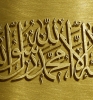 ابو عبد الرحمان 992   أنا أبن حلال من الجزائر  أبحث  عن زوجة - موقع زواج عرسان