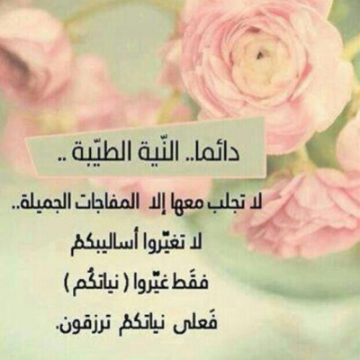 مناوي أنا بنت حلال من السعودية أبحث عن زوج - موقع زواج عرسان مناوي أنا بنت حلال من السعودية أبحث عن زوج - موقع زواج عرسان